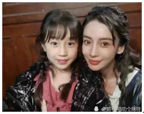 女星吃瓜爆料视频还钱,真相大白！