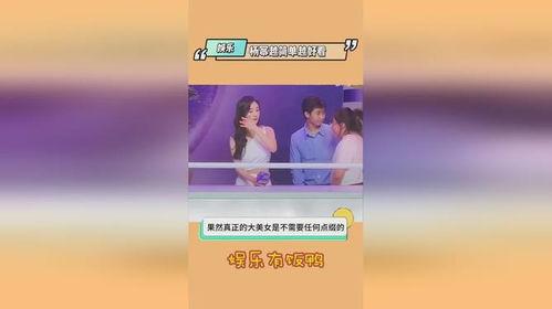 58热门吃瓜爆料,揭秘娱乐圈最新热点事件