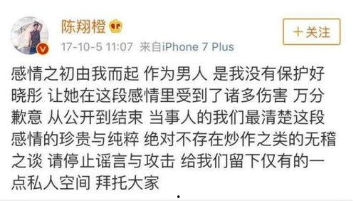 吃瓜大佬拿了黑莲花剧本快穿,吃瓜大佬的快穿之旅