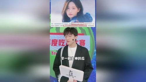 娱乐大瓜热门2023