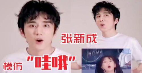 娱乐大瓜热门2023