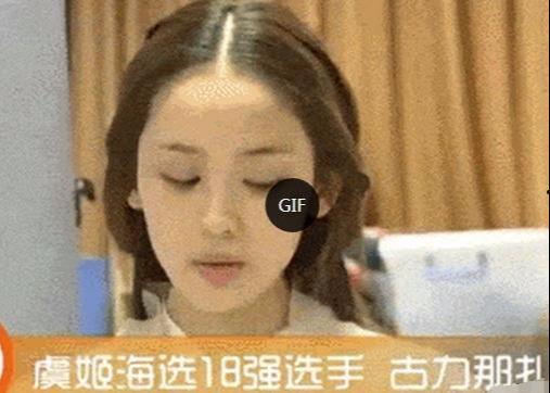 明星网红北京丫头,网红明星的时尚生活揭秘