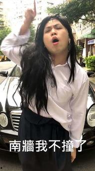 缺牙明星网红,明星网红的牙齿修复之旅