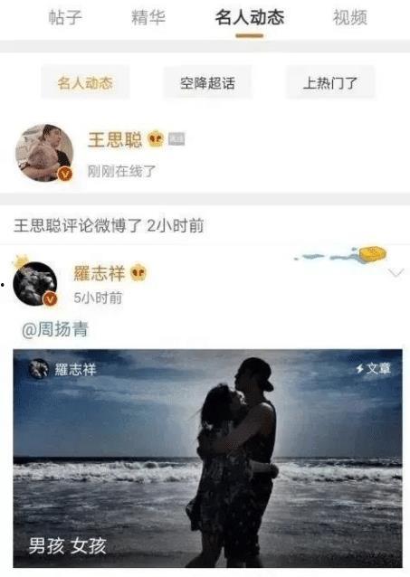 吃瓜爆料隔壁老王视频,一场意想不到的吃瓜盛宴