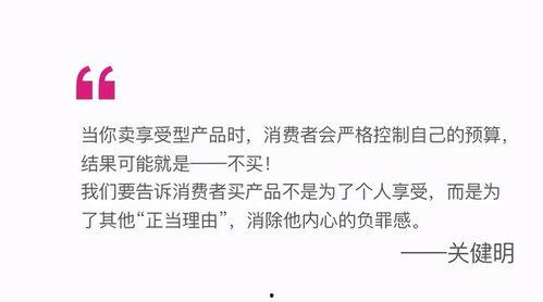 摘瓜热门文案短句,瓜熟蒂落，文案飘香