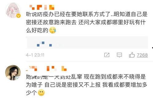 酒吧吃瓜爆料视频大全,吃瓜爆料视频大全精彩回顾