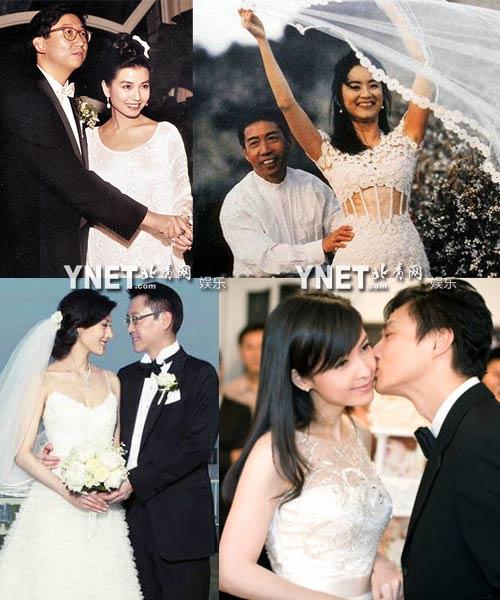明星网红婚礼风格,明星网红梦幻婚礼风格解析