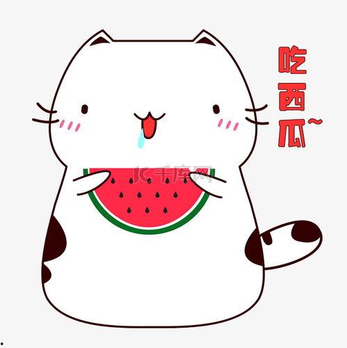 爆料吃瓜图片表情包,网络热传的爆料瞬间