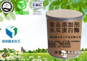 今日白瓜行情,涨跌波动，市场动态一览