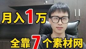网络热门吃瓜论坛,热点事件背后的真相与笑料