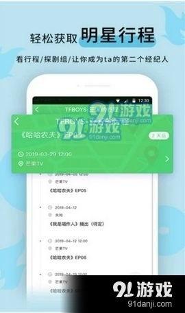 网爆黑料泄密吃瓜免费,吃瓜群众免费围观娱乐圈风云