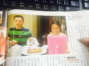 最新的爆料吃瓜群众,娱乐圈最新爆料，真相令人震惊！