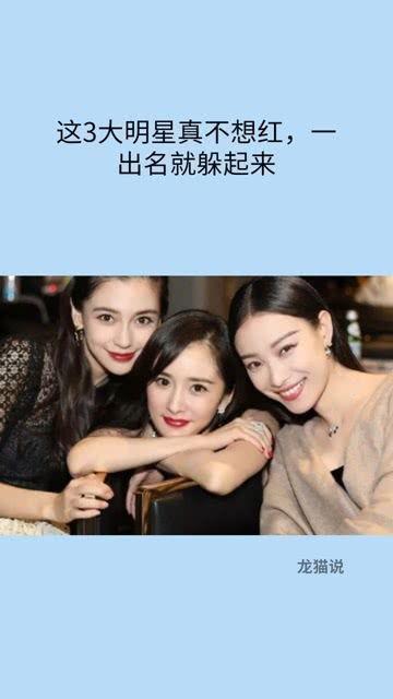 明星网红成名语句,网红明星的成名金句揭秘