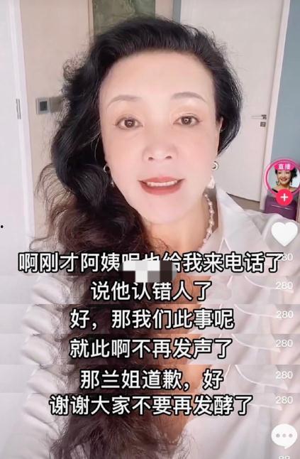 暴躁张姐吃瓜爆料,娱乐圈惊天瓜料大揭秘！