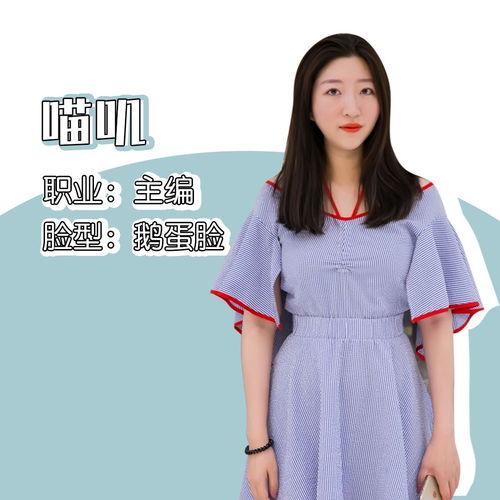 明星网红来广州,广州网红明星风尚盛典盛大启幕”