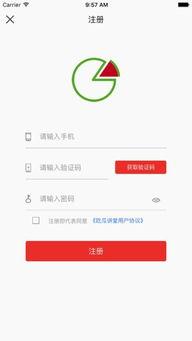 吃瓜网站热门吃瓜app,吃瓜网站上的热门话题大盘点