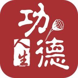 吃瓜爆料大全软件下载,吃瓜爆料大全，一键下载，畅享娱乐资讯！