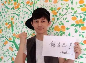 高考明星网红祝福,星光熠熠助力梦想起航