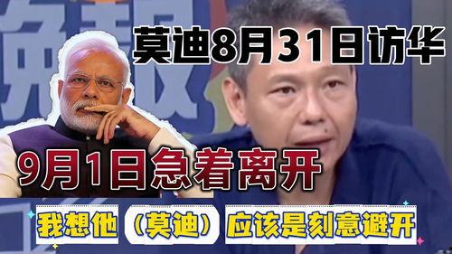 今日吃瓜头条,揭秘娱乐圈最新热点事件