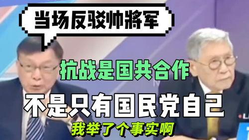 今日吃瓜头条,揭秘娱乐圈最新热点事件