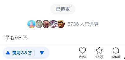 吃瓜爆料vx群2022