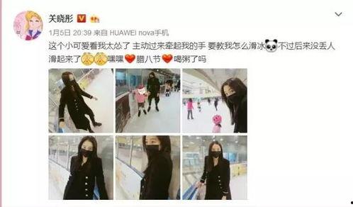 明星网红进课堂,开启互动式教育新篇章