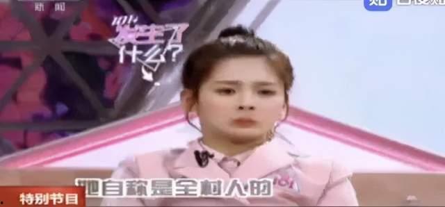 明星网红新闻视频,热点事件与幕后故事大揭秘