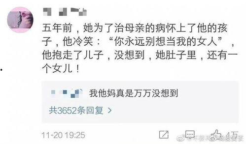 吃瓜爆料在这里,吃瓜爆料背后的真相与内幕