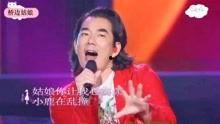 明星网红歌翻唱,明星网红齐聚，经典歌曲再燃新火花