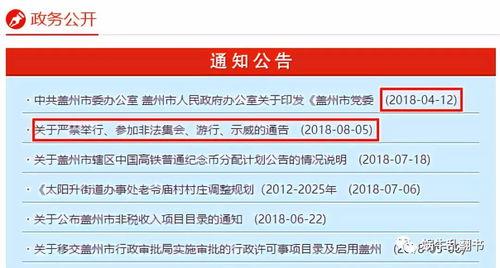瓜牛哥热门视频,揭秘生活小妙招，轻松提升生活品质