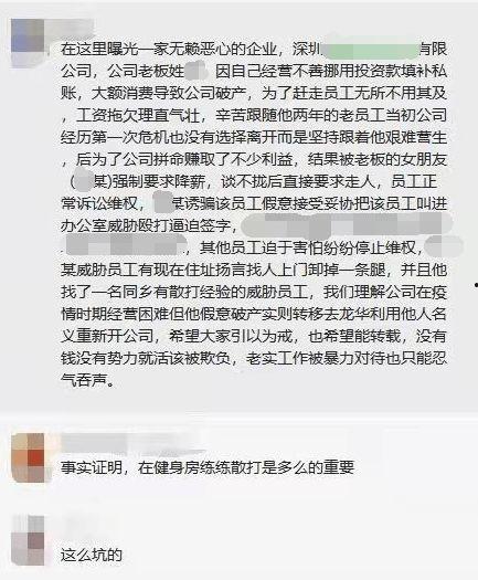 吃瓜爆料怎么运营赚钱,揭秘如何通过运营实现财富增长