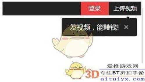 吃瓜爆料怎么运营赚钱,揭秘如何通过运营实现财富增长