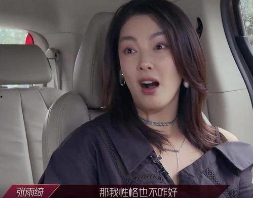 吃瓜爆料贤妻水姐,揭秘娱乐圈背后的温馨故事