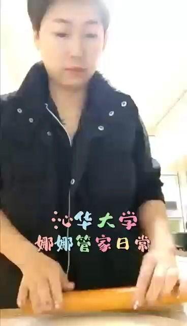 娜娜今日吃瓜,揭秘娱乐圈最新热点事件