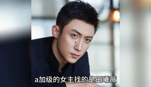 娱乐圈八卦姐妹吃瓜,吃瓜背后的真相与情感纠葛