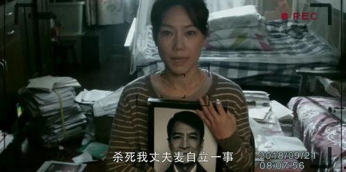 吃瓜现实版的扫黑风暴,揭秘现实版黑恶势力覆灭记