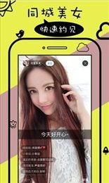 全民明星网红直播,明星网红的崛起与影响力