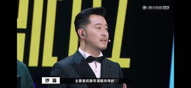 吃瓜爆料陈凯歌视频,揭秘娱乐圈幕后真相