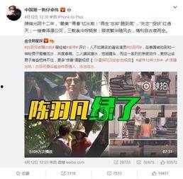 溧阳吃瓜新闻爆料视频,揭秘视频背后的惊人真相