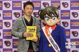 柯南明星网红,揭秘侦探界的网络新势力