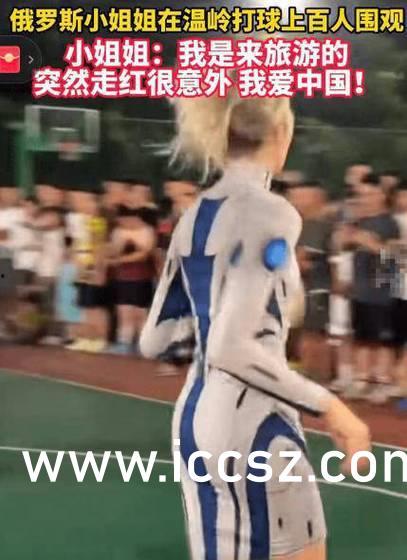 爆黑料不打烊吃瓜反差