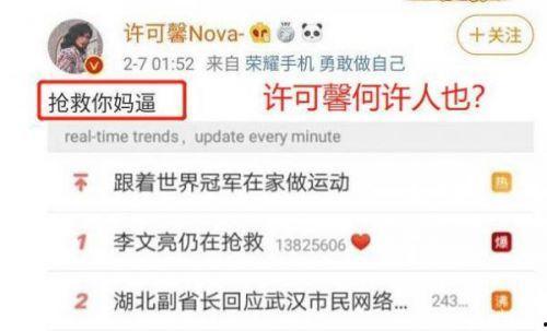 必看大瓜热门大瓜网站,独家爆料，一网打尽娱乐圈风云