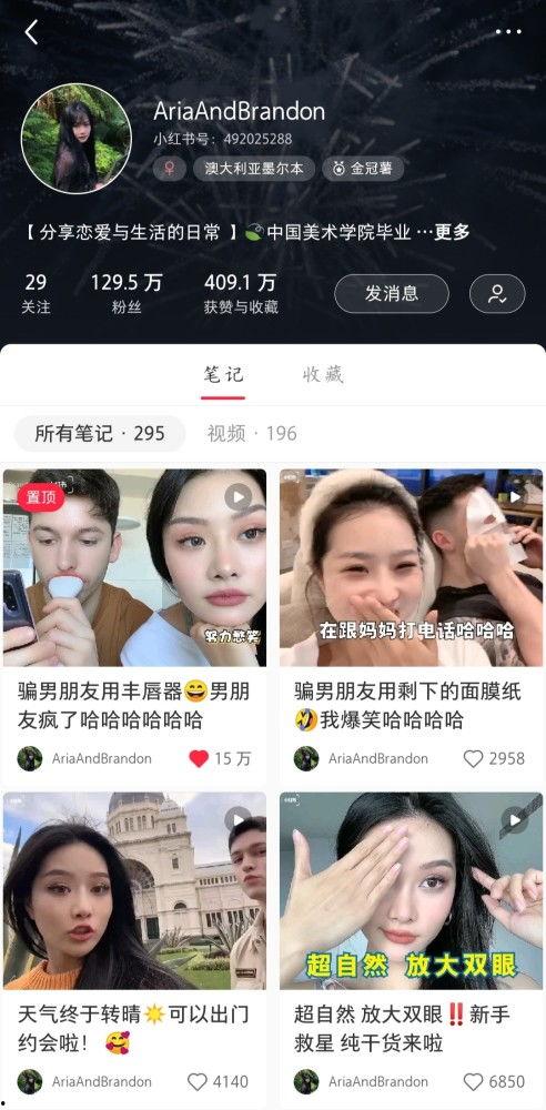 韩国明星网红打卡,潮流风向标大揭秘！