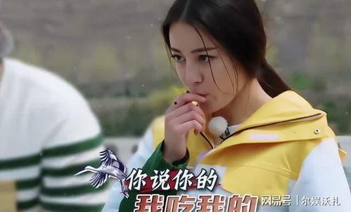 明星网红被折腾,生活被折腾成什么样？