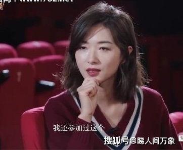 明星网红被折腾,生活被折腾成什么样？