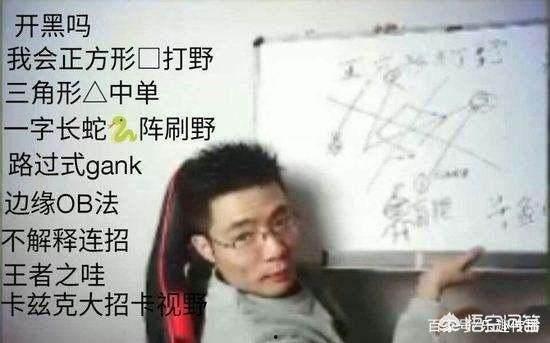 吃瓜爆料君郭老师,娱乐圈幕后真相大揭秘