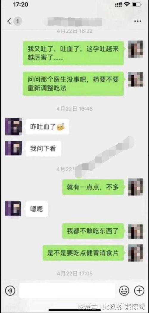 网络爆料吃瓜热门吃瓜 绿帽,揭秘网络热门吃瓜事件背后的真相