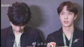 博君一肖娱乐圈吃瓜