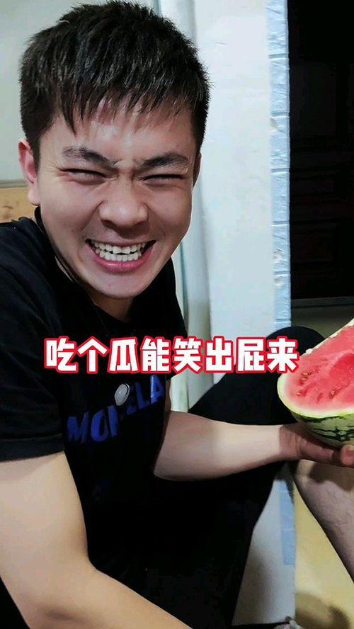 奇葩吃瓜爆料在线观看,奇葩吃瓜爆料在线观看，带你领略网络奇观