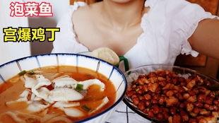 吃瓜爆料甜水面小哥,吃瓜爆料背后的故事